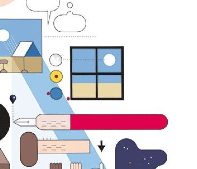 Chris-Ware-Pedantry-Pedagogy-SAIC_2016