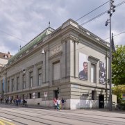 © All rights reserved Kunsthalle Basel