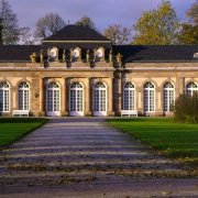 © All rights reserved Schloss und Schlossgarten Schwetzingen
