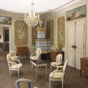 © All rights reserved Musée d'Art et d'Histoire. Hôtel Beurnier-Rossel