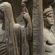 © All rights reserved Archeological Museum