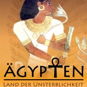 Credits: © rem Faszination Ägypten