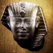 Head of a Pharaoh, 2000 years BC, Antikenmuseum Basel und Sammlung Ludwig