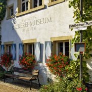 © All rights reserved Badisches Bäckerei- und Erstes Deutsches Zuckerbäckermuseum