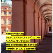 Arkaden des Residenzschlosses Rastatt