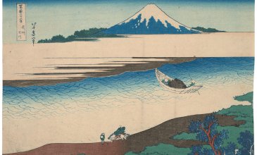 Katsushika Hokusai, Kunstmuseum Basel, Kupferstichkabinett, Vermächtnis Dr. Carl Mettler, Basel