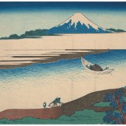 Katsushika Hokusai, Kunstmuseum Basel, Kupferstichkabinett, Vermächtnis Dr. Carl Mettler, Basel