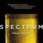 Spectrum web mit Logo