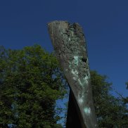 Erwin Rehmann, Detail der Grossen Hüllform, 1951 / 2001, Bronze Erwin Rehmann, Detail der Grossen Hüllform, 1951 / 2001, Bronze