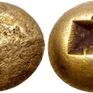Münzen von König Alyttas, älteste Goldmünze der Welt, etwa Mitte des 6. Jh.v.Chr. Münzen von König Alyttas, älteste Goldmünze der Welt, etwa Mitte des 6. Jh.v.Chr.