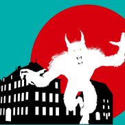 Un loup Garou au musée