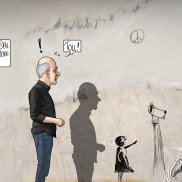 Silvan Wegmann (SWEN), «Graffiti», 2025