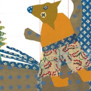 Figurentheater "Pu der Bär"