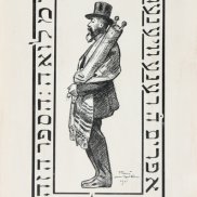 Nancy, palais des ducs de Lorraine - Musée lorrain Victor Prouvé, René Wiener
