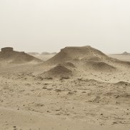 Abdessamad El Montassir, Al Amakine (détail), 2020.  © Abdessamad El Montassir / ADAGP, Paris