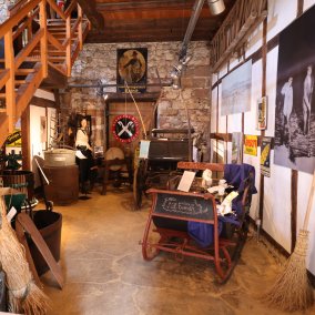 Intérieur, musée de l'agriculture
