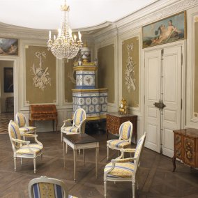 Musée d'Art et d'Histoire. Hôtel Beurnier-Rossel