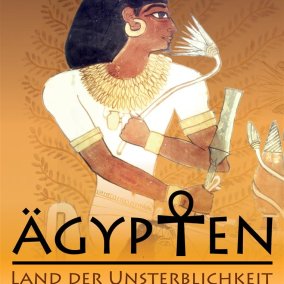 ÉGYPTE