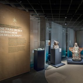 View of the exhibition