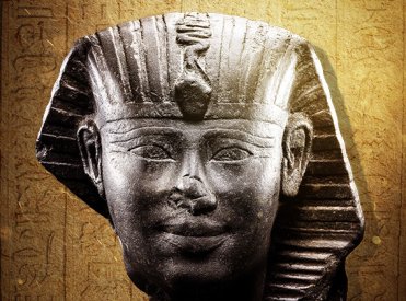 Tête de pharaon (vers 2000 av. J.-C.), Antikenmuseum Basel und Sammlung Ludwig