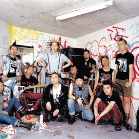 Punkfashion