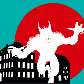 Un loup Garou au musée