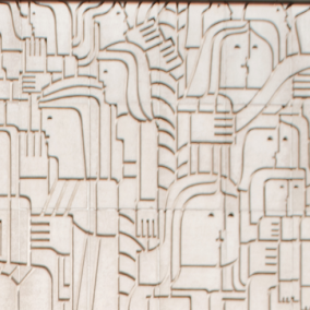 décor de la façade du musée par F. Malaprade