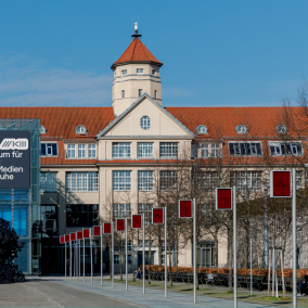 Außenansicht des ZKM | Zentrum für Kunst und Medien Karlsruhe