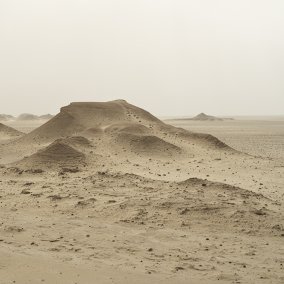 Abdessamad El Montassir, Al Amakine (détail), 2020.  © Abdessamad El Montassir / ADAGP, Paris