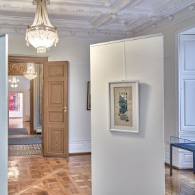 Museum Schlosspark Ausstellung Fischborn