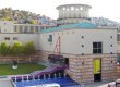 © All rights reserved Haus der Geschichte Baden-Württemberg