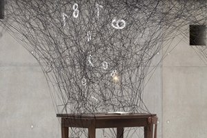 Chiharu Shiota
