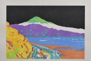Farbiger Holzschnittdruck des Fujijama