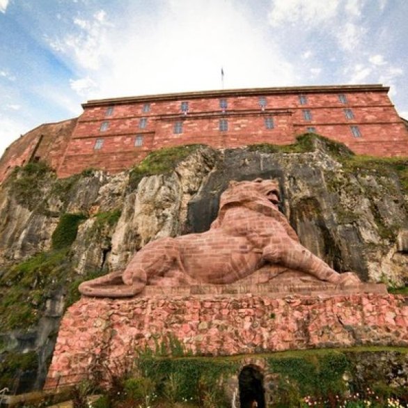 Lion de Bartholdi