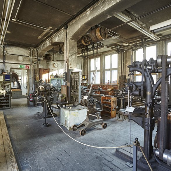 Schlosserei & Schmiede