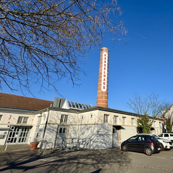 Kesselhaus, ehem. Seidenweberei Robert Schwarzenbach