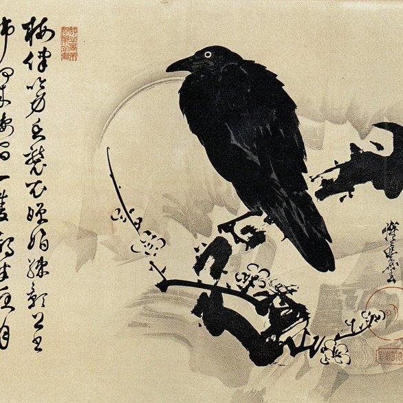Kawanabe Kyosei: Krähe auf einer blühenden Pflaume sitzend, Doppel-Oban, nach 1881 mit Gedicht von Kubota Ryozan