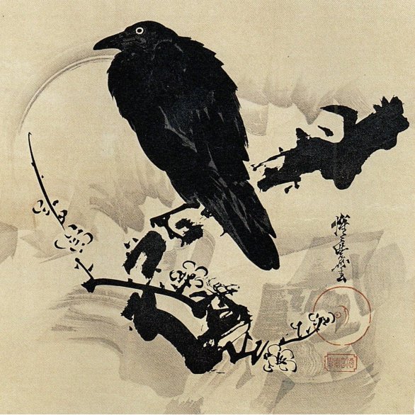 Kawanabe Kyosei: Krähe auf einer blühenden Pflaume sitzend, Doppel-Oban, nach 1881 mit Gedicht von Kubota Ryozan