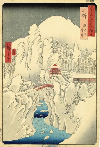 Hiroshige: Der verschneite Berg Haruna, 1853.