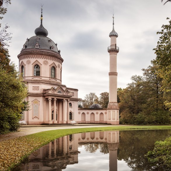 Château et Parc de Schwetzingen