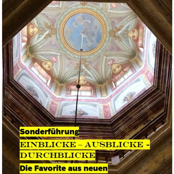 Blick von der Sala Terrena hinauf in die Laterne