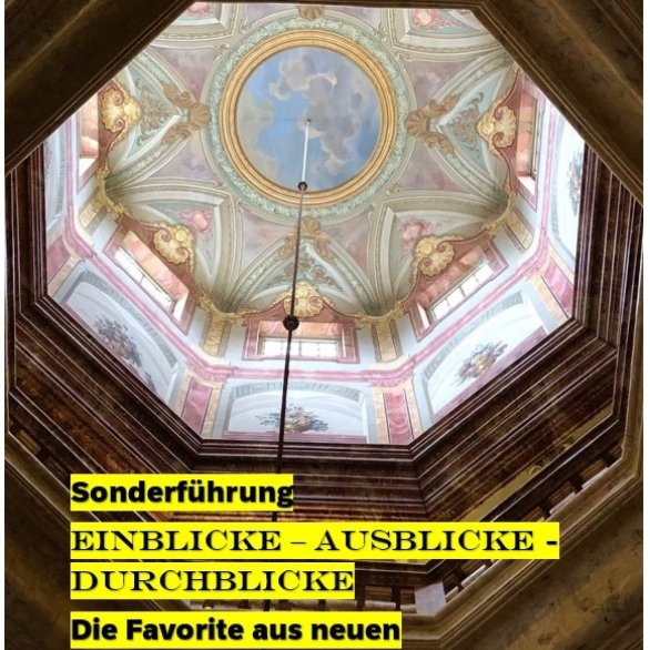 Blick von der Sala Terrena hinauf in die Laterne