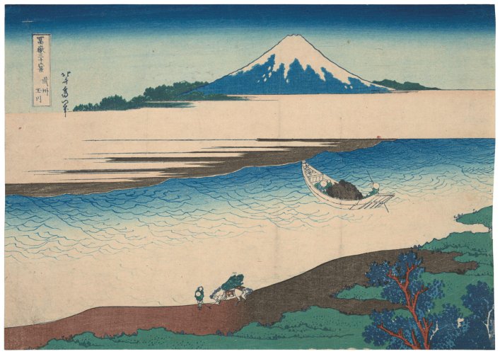 Katsushika Hokusai, Kunstmuseum Basel, Kupferstichkabinett, Vermächtnis Dr. Carl Mettler, Basel