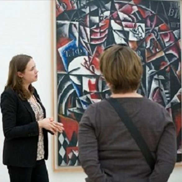 Visite accompagnée en allemand « Yayoi Kusama »