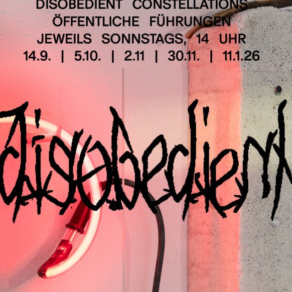 Rebecca Warren, Detail Husband Two, 2005, Foto: Studio Stucky