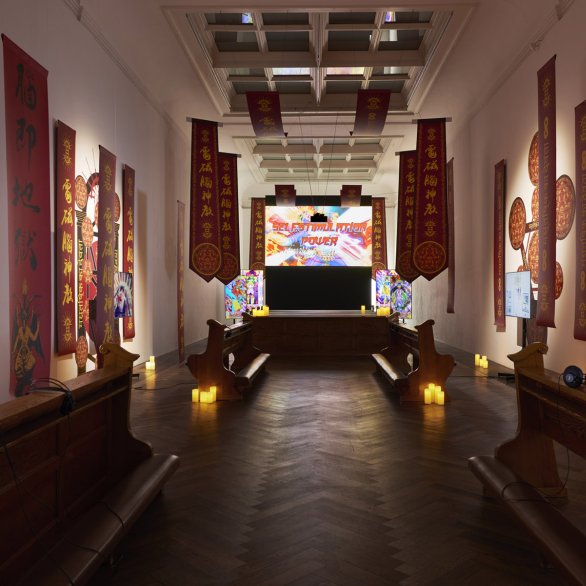 LuYang, "LuYang Vibratory Field," Kunsthalle Basel, 2023, exhibition view, photo: Philipp Hänger / Kunsthalle Basel