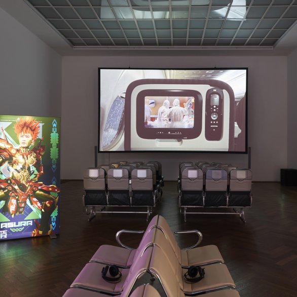 LuYang, "LuYang Vibratory Field," Kunsthalle Basel, 2023, exhibition view, photo: Philipp Hänger / Kunsthalle Basel