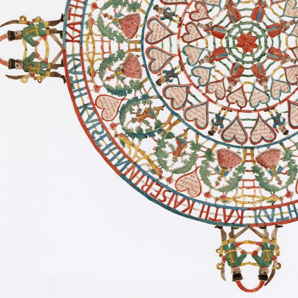 Andachts-Manual 1789