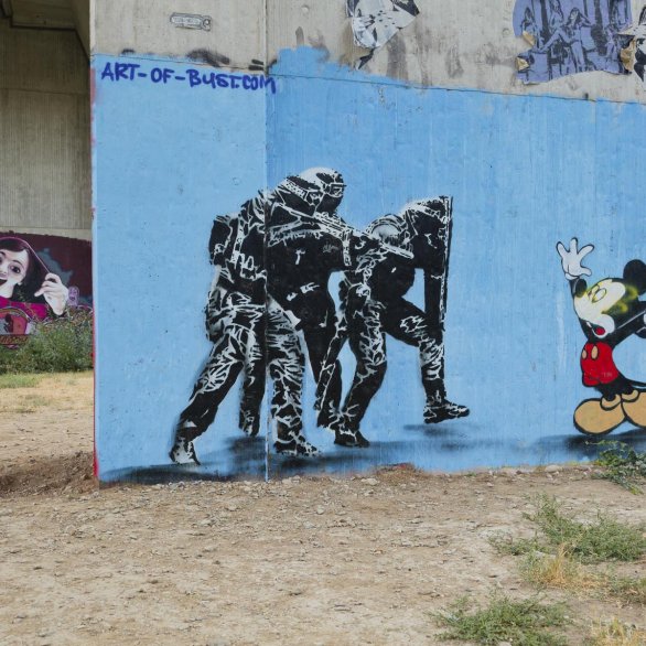 © Martin Schulte-Kellinghaus