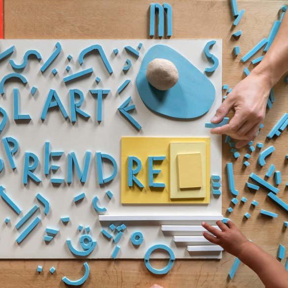 L&#39;Art d&#39;apprendre | Museums-PASS-Musées